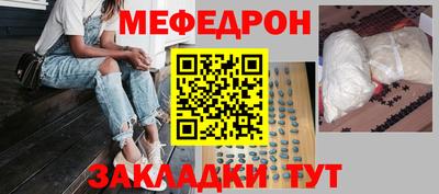 СК Кандалакша