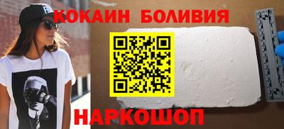 тгк Камышлов
