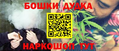 тгк Камышлов