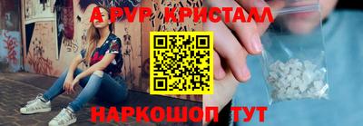 тгк Камышлов