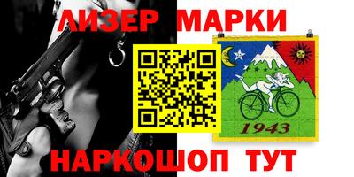 тгк Камышлов