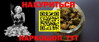 тгк Камышлов