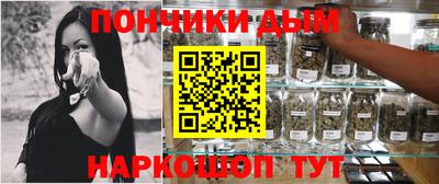 СК Кандалакша