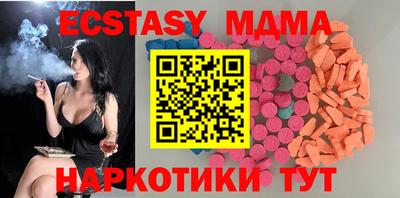 СК Кандалакша
