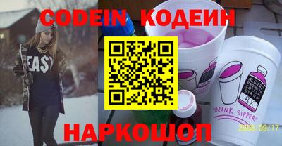 СК Кандалакша
