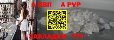тгк Камышлов