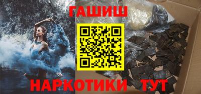СК Кандалакша